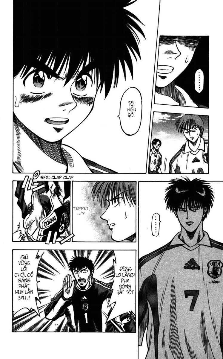 Fantasista - Chương 84 - Trang 15