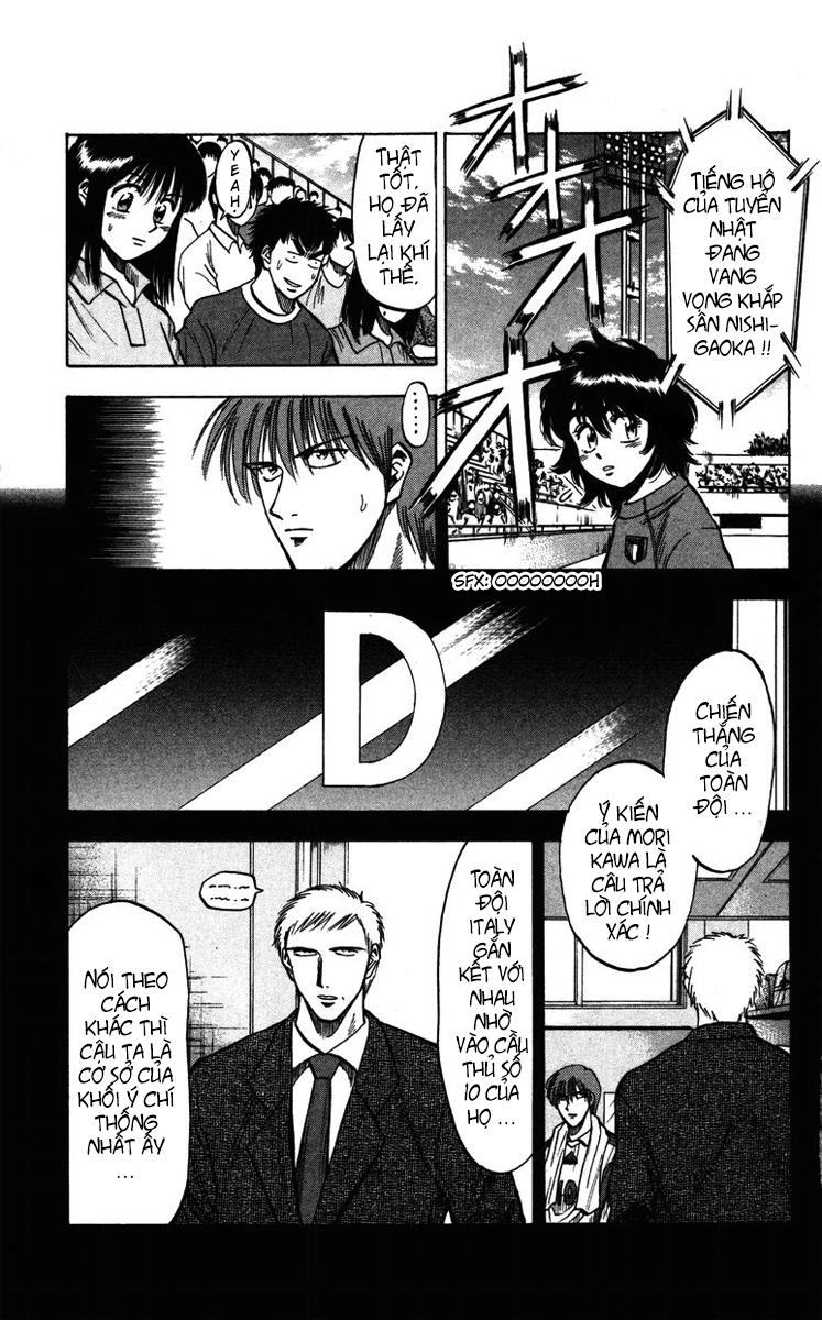 Fantasista - Chương 84 - Trang 3