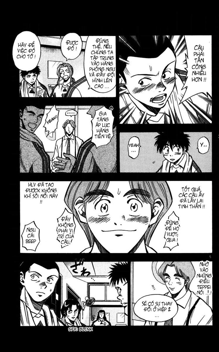 Fantasista - Chương 84 - Trang 5