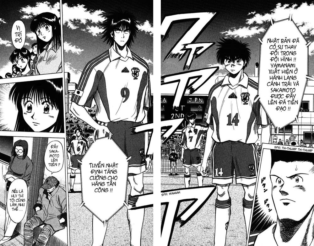 Fantasista - Chương 84 - Trang 6