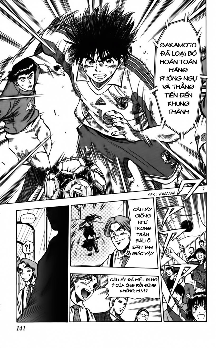 Fantasista - Chương 85 - Trang 7