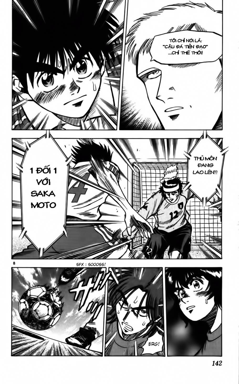 Fantasista - Chương 85 - Trang 8