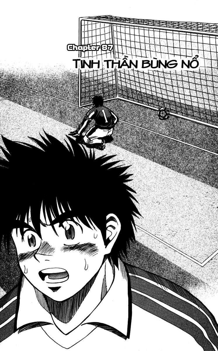 Fantasista - Chương 87 - Trang 1