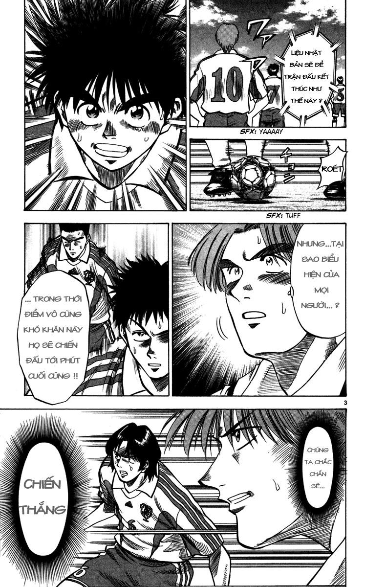 Fantasista - Chương 87 - Trang 3