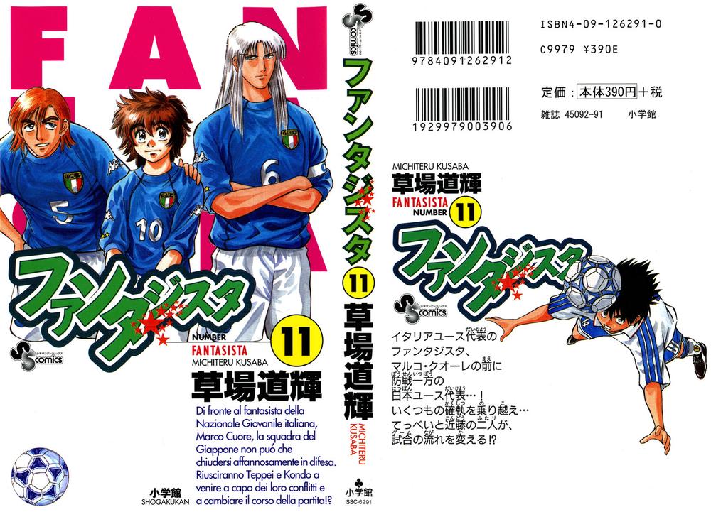 Fantasista - Chương 88 - Trang 1