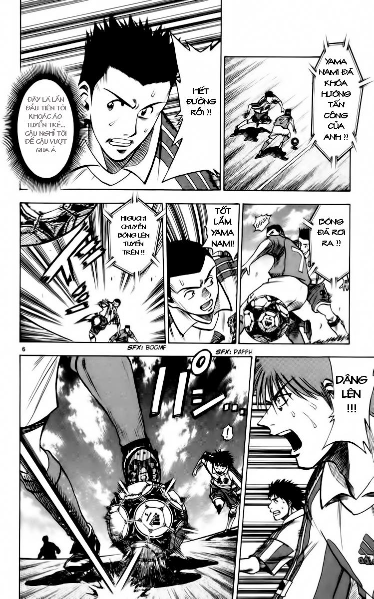 Fantasista - Chương 88 - Trang 11