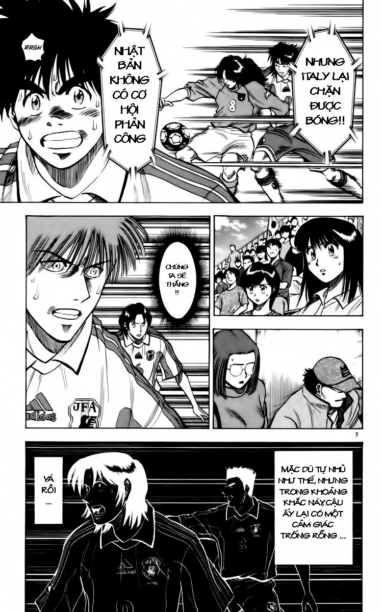 Fantasista - Chương 88 - Trang 12