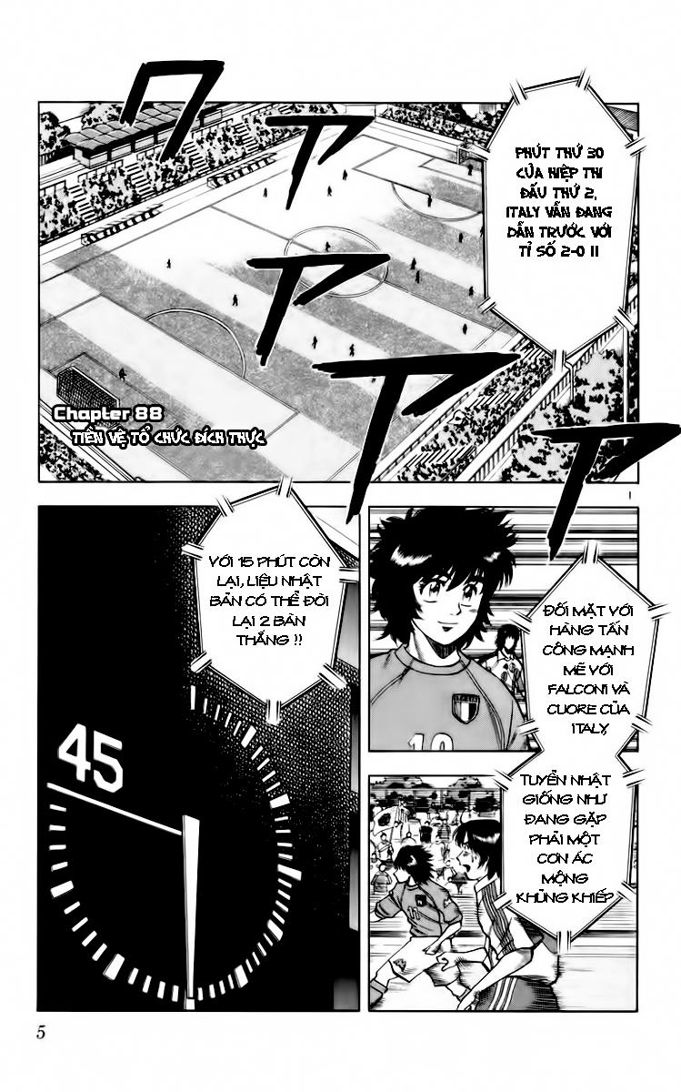 Fantasista - Chương 88 - Trang 6