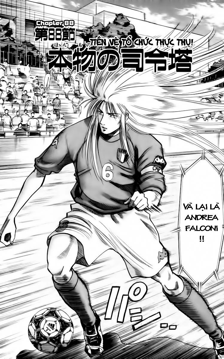 Fantasista - Chương 88 - Trang 7