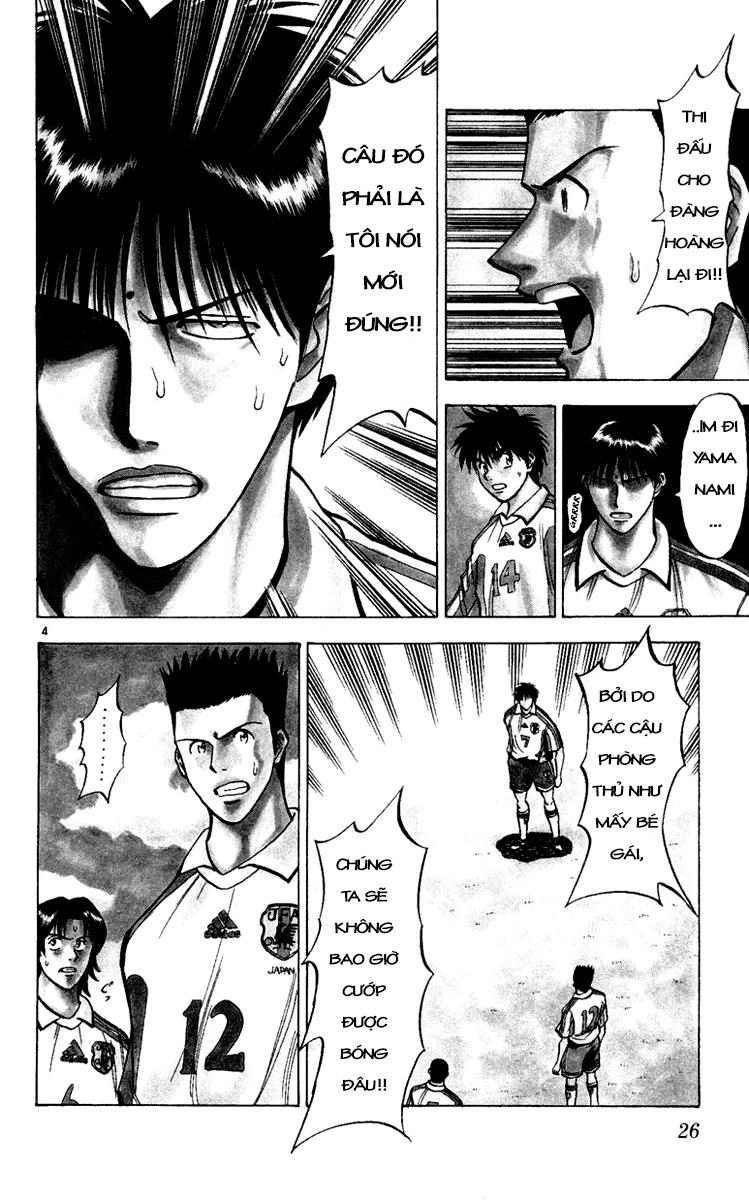 Fantasista - Chương 89 - Trang 3