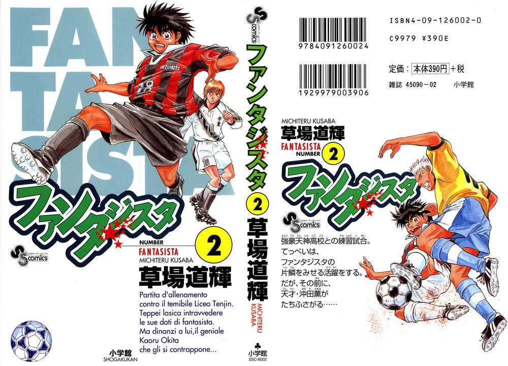 Fantasista - Chương 9 - Trang 2