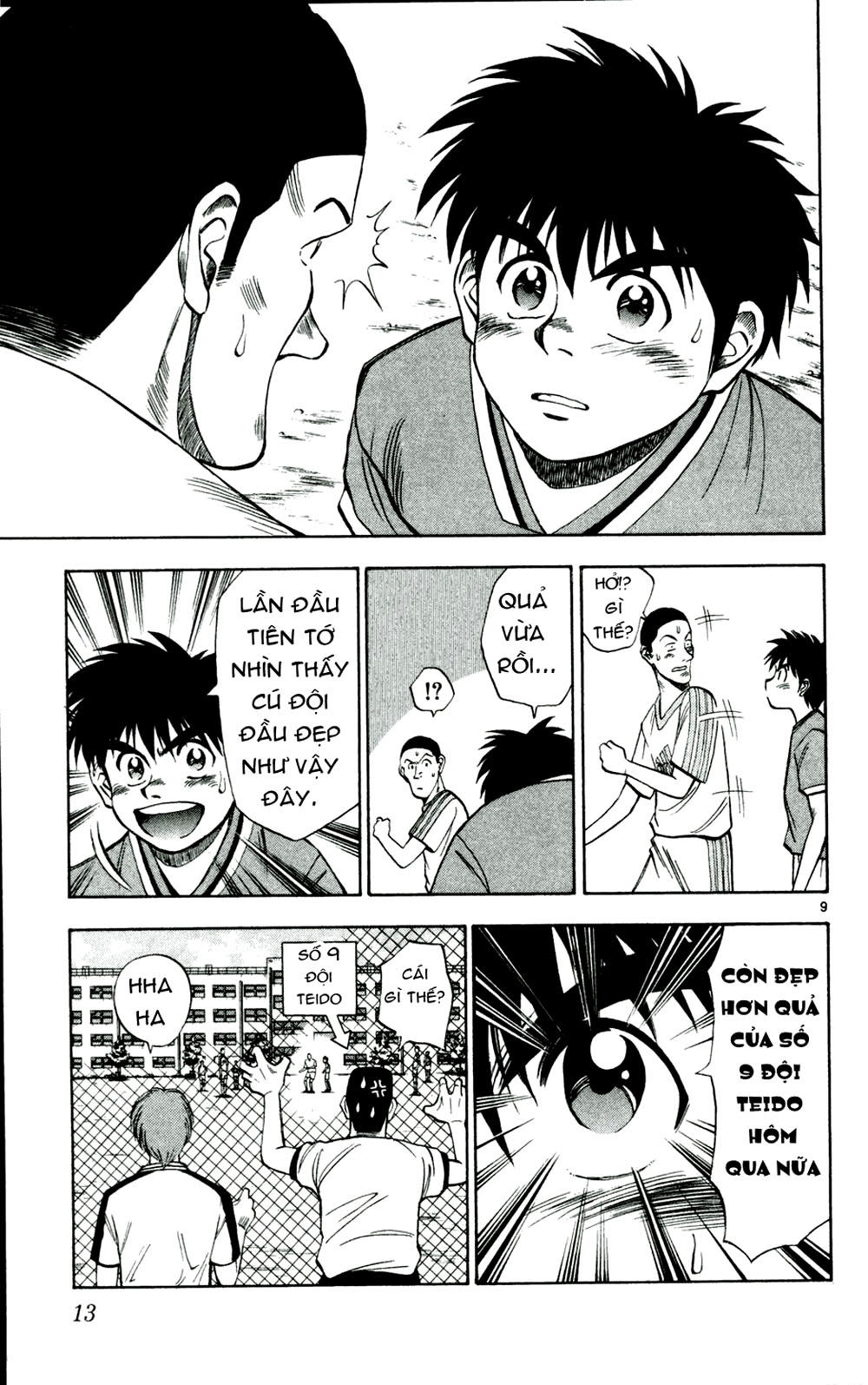 Fantasista - Chương 9 - Trang 12