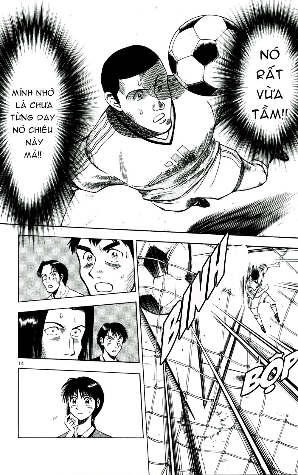 Fantasista - Chương 9 - Trang 17