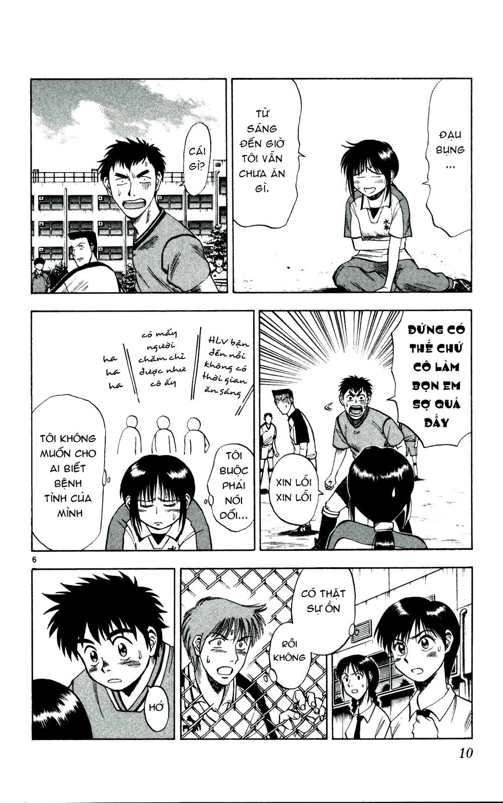 Fantasista - Chương 9 - Trang 9