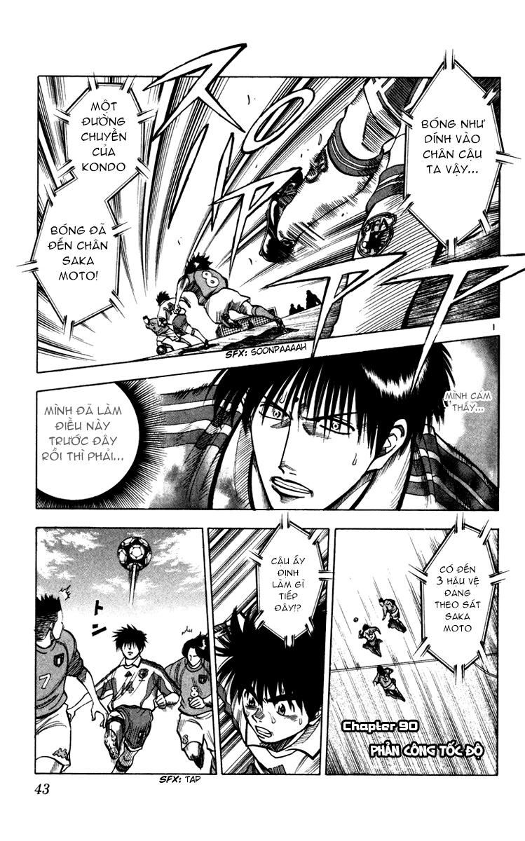 Fantasista - Chương 90 - Trang 1