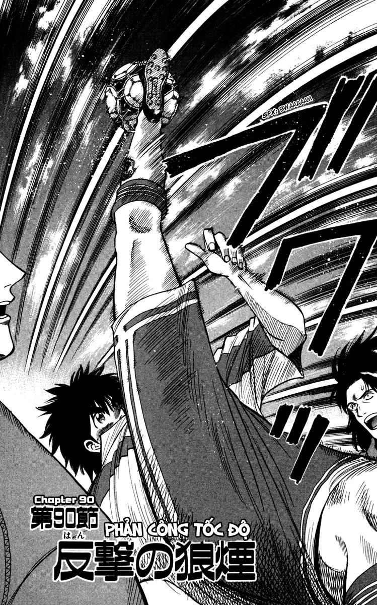 Fantasista - Chương 90 - Trang 2