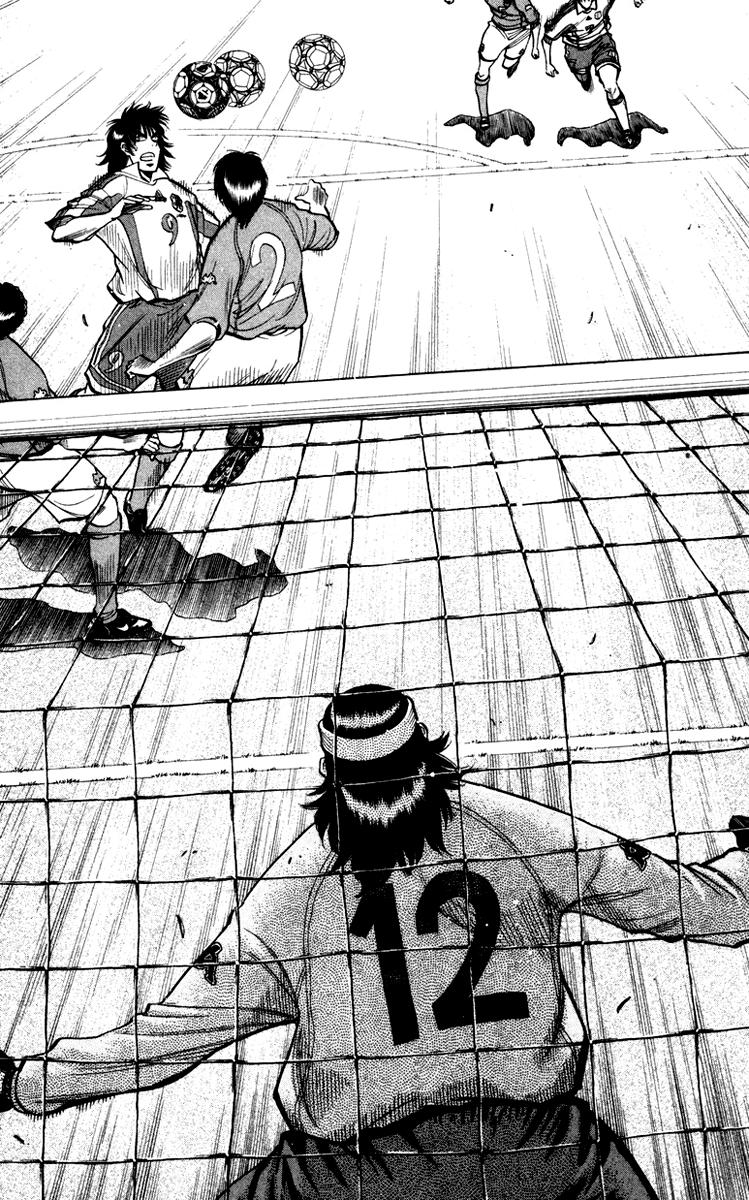 Fantasista - Chương 90 - Trang 4