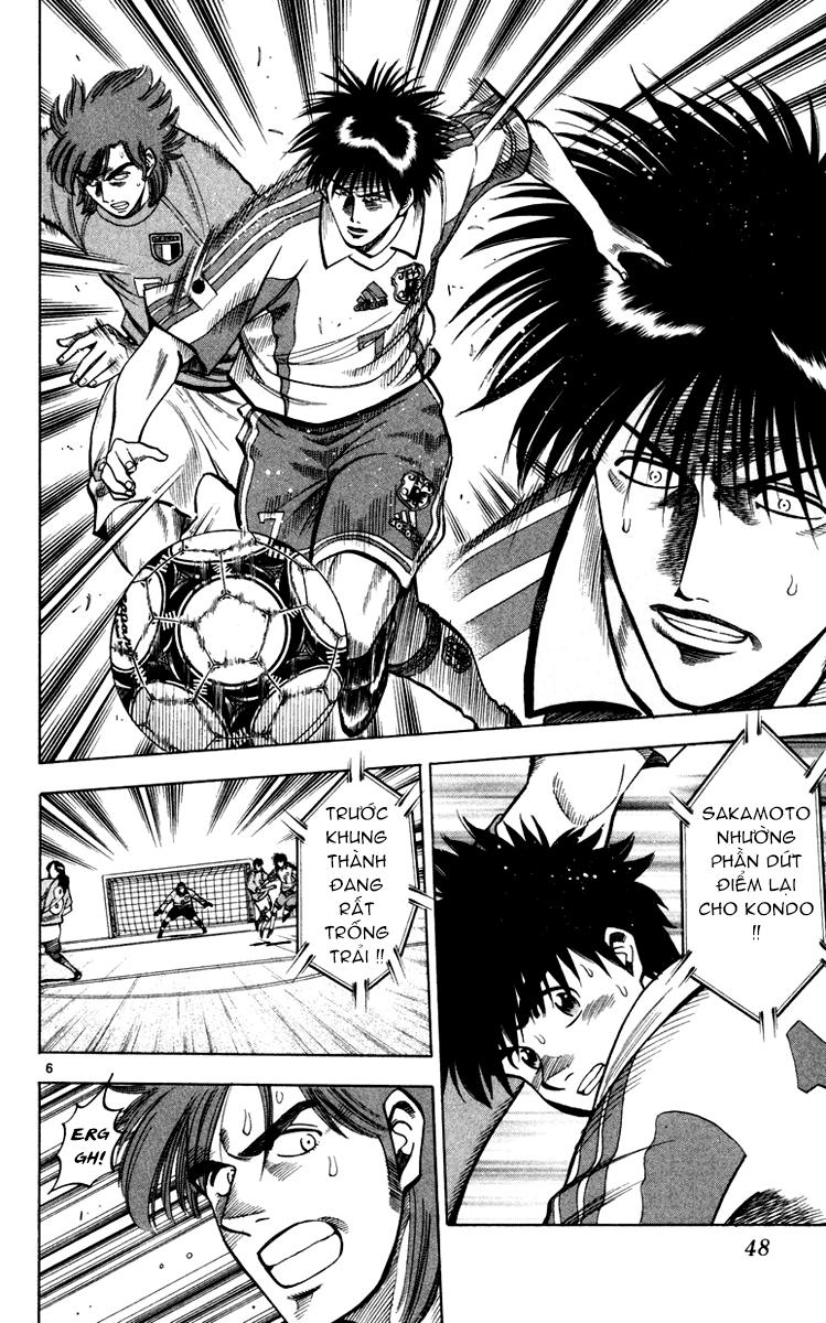 Fantasista - Chương 90 - Trang 6