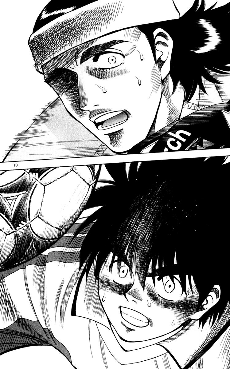 Fantasista - Chương 90 - Trang 9