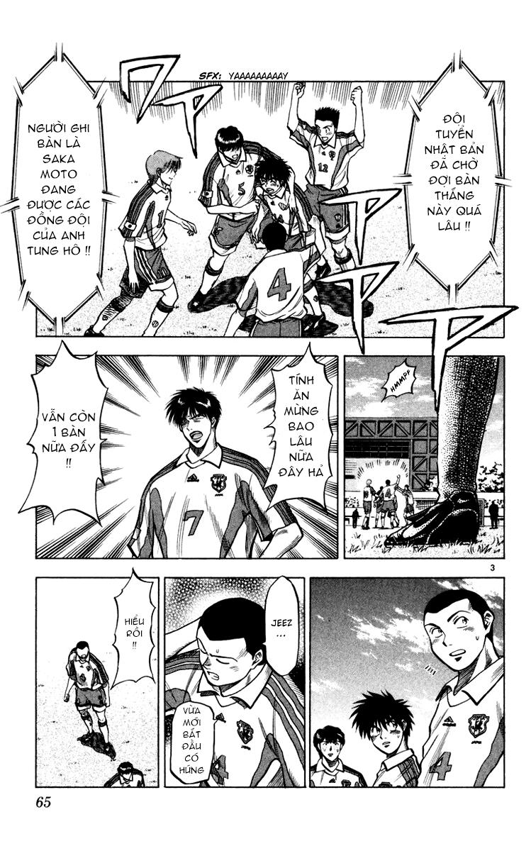 Fantasista - Chương 91 - Trang 3