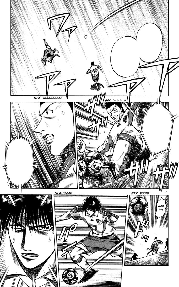 Fantasista - Chương 91 - Trang 6