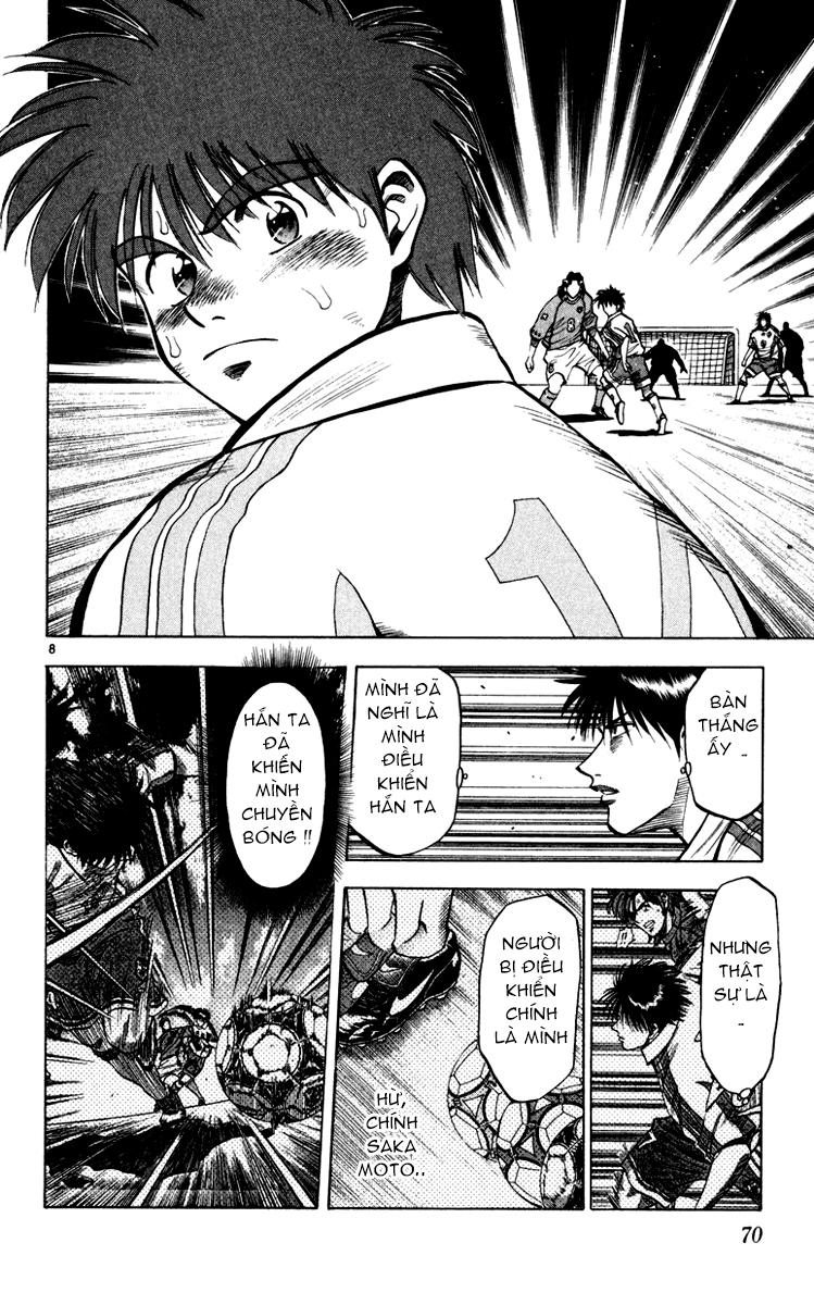 Fantasista - Chương 91 - Trang 7