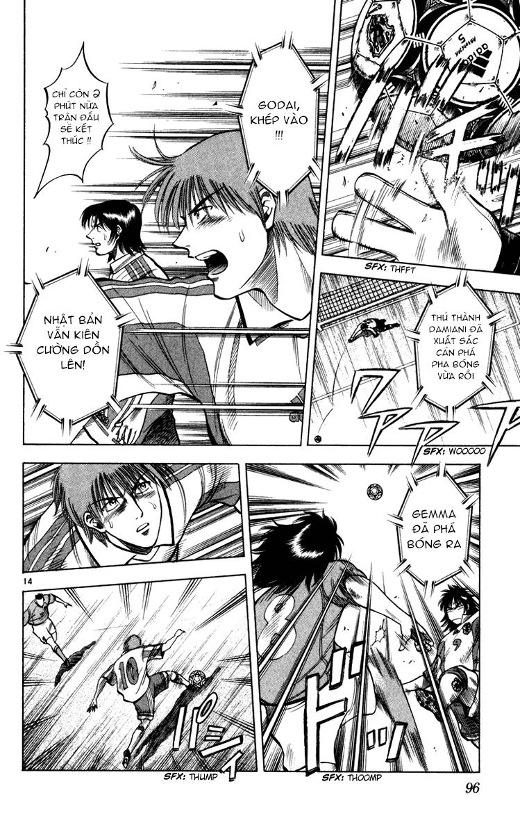 Fantasista - Chương 92 - Trang 14