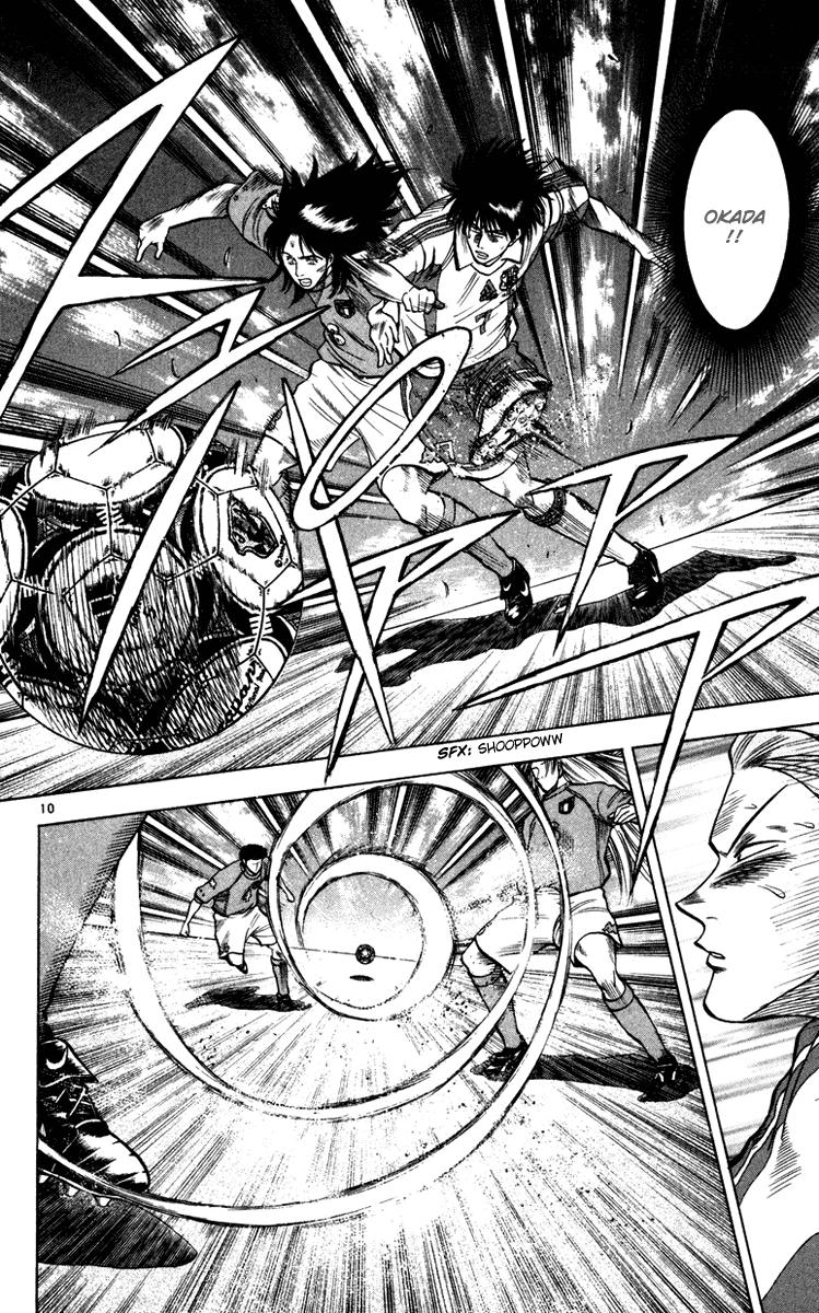 Fantasista - Chương 92 - Trang 10