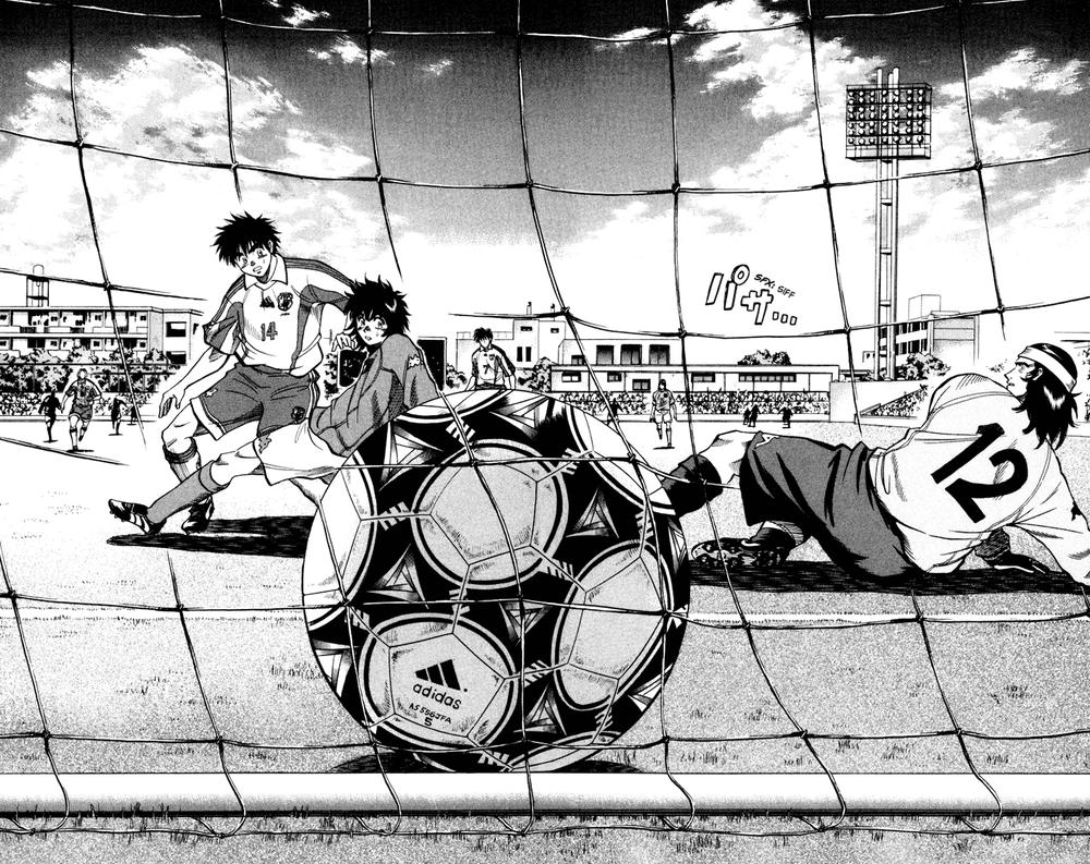 Fantasista - Chương 94 - Trang 15