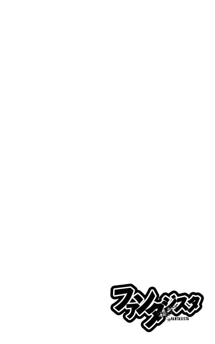 Fantasista - Chương 94 - Trang 3