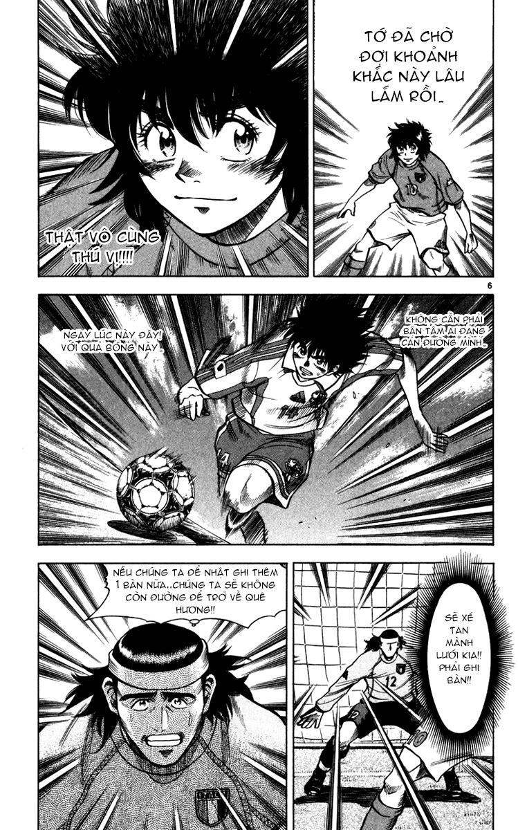 Fantasista - Chương 94 - Trang 6