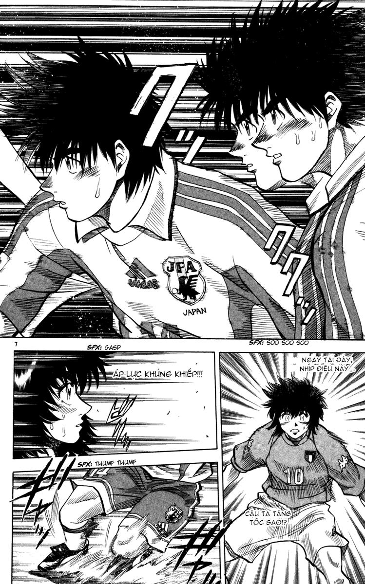 Fantasista - Chương 94 - Trang 7