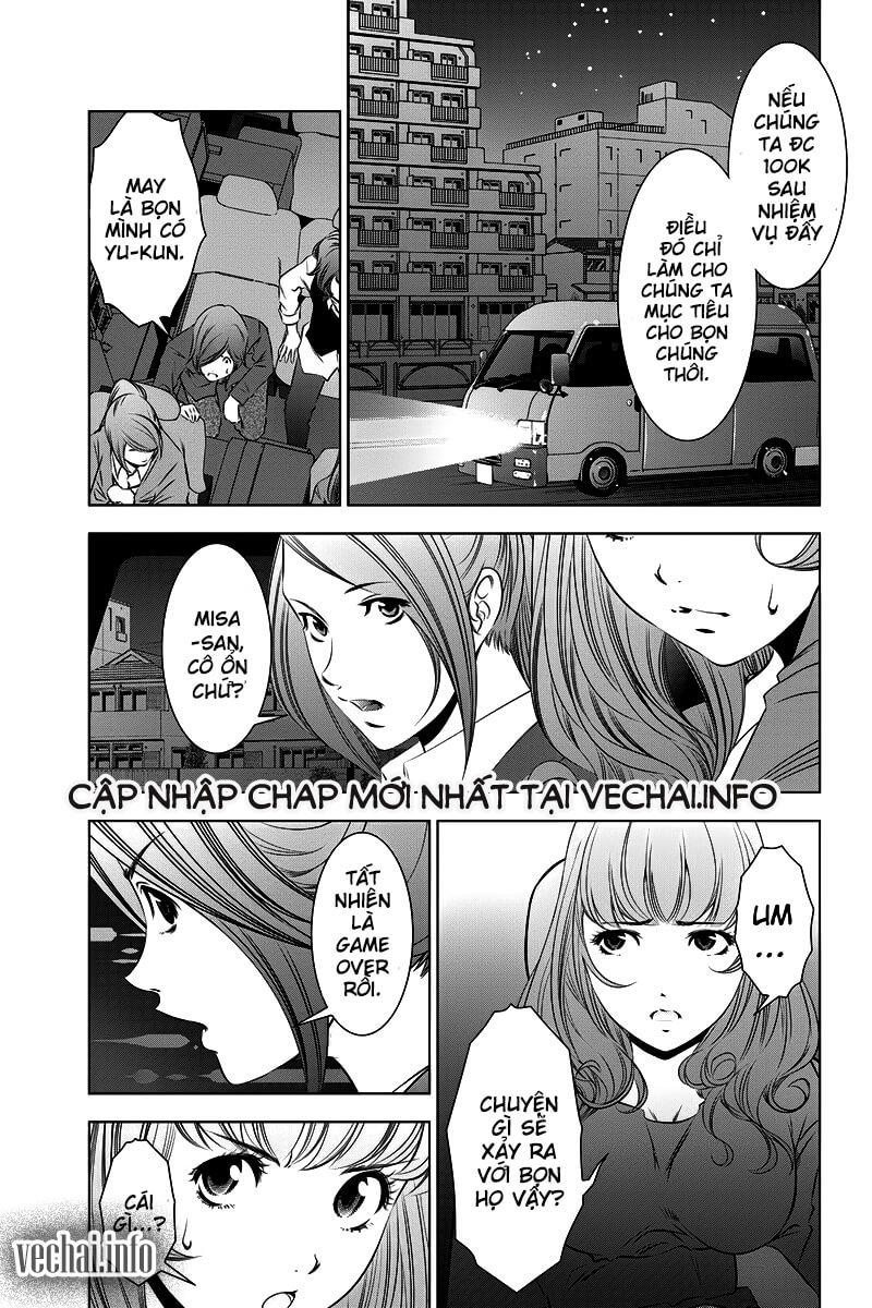 Blackout - Chương 11 - Trang 13