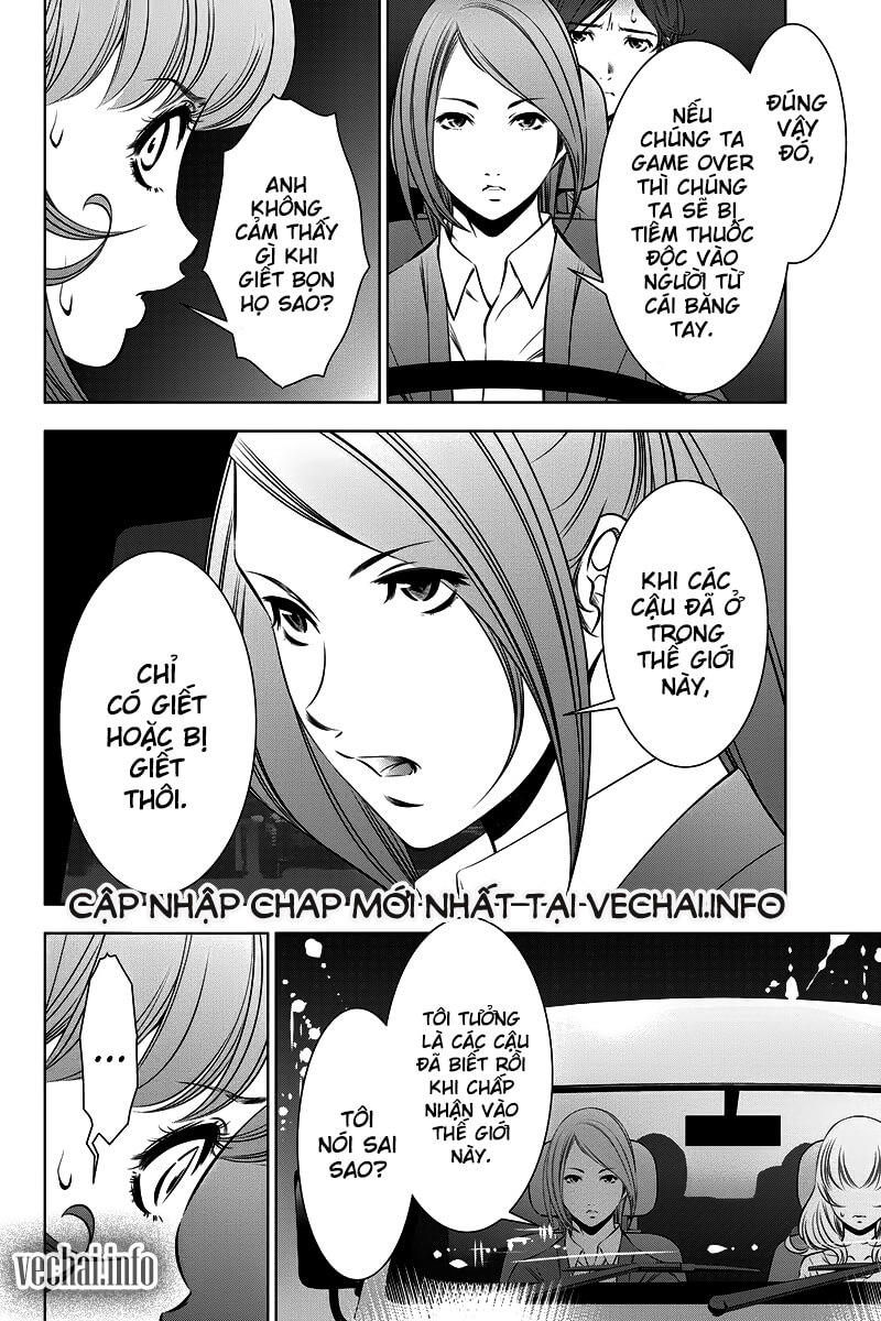Blackout - Chương 11 - Trang 14