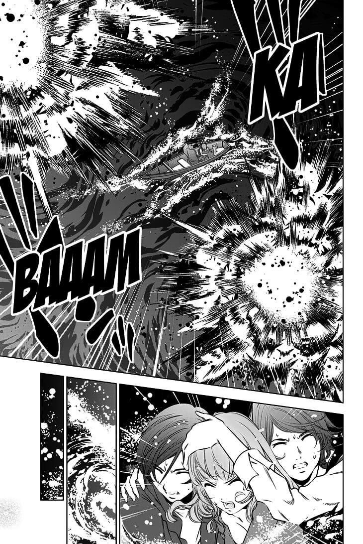 Blackout - Chương 14 - Trang 7