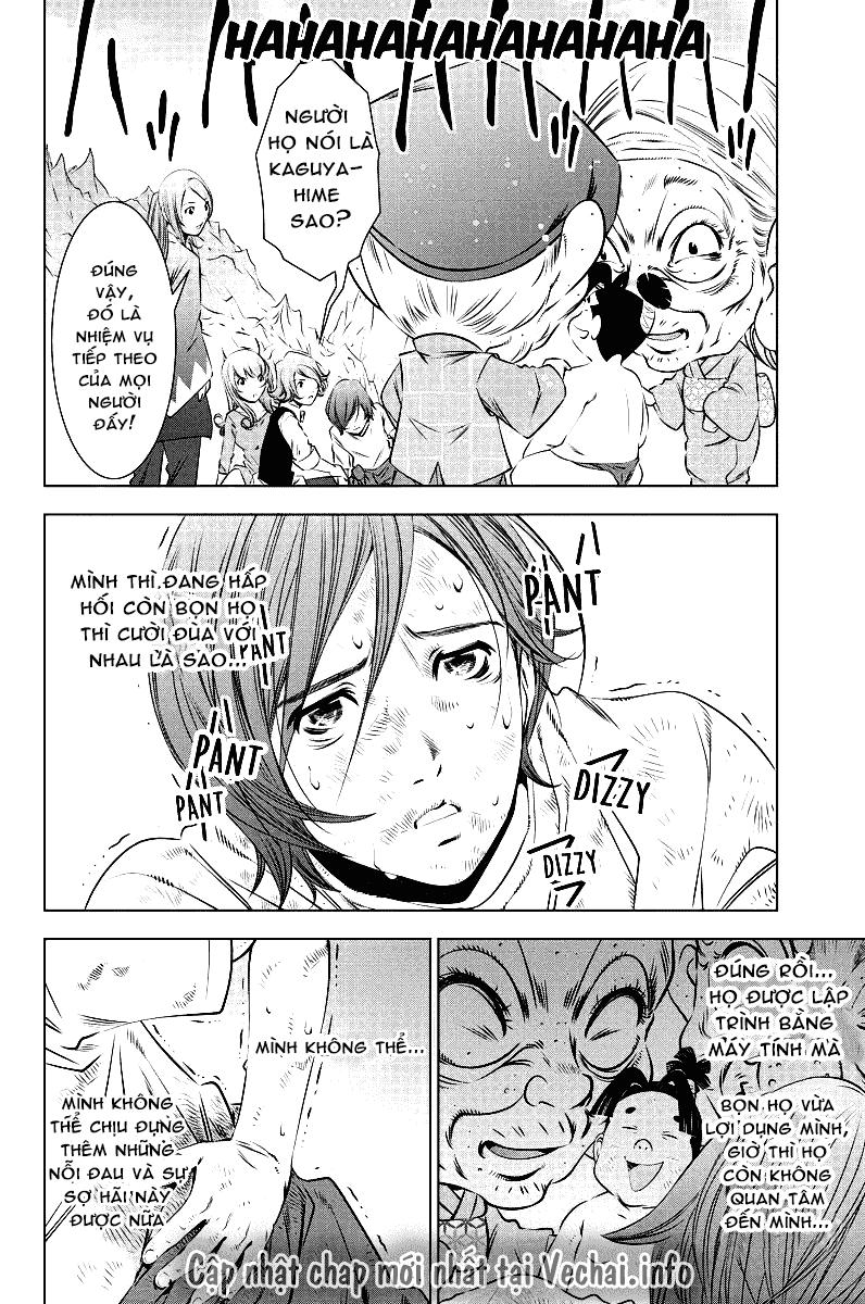 Blackout - Chương 18 - Trang 12