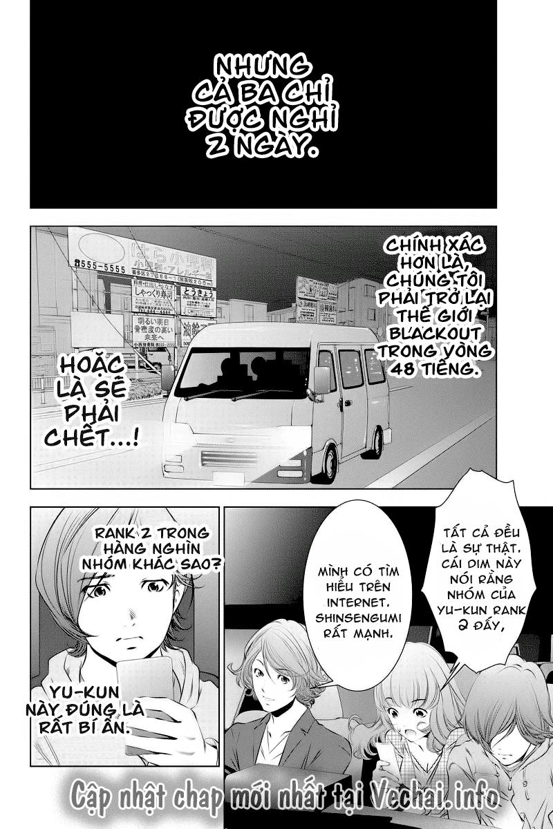 Blackout - Chương 19 - Trang 12