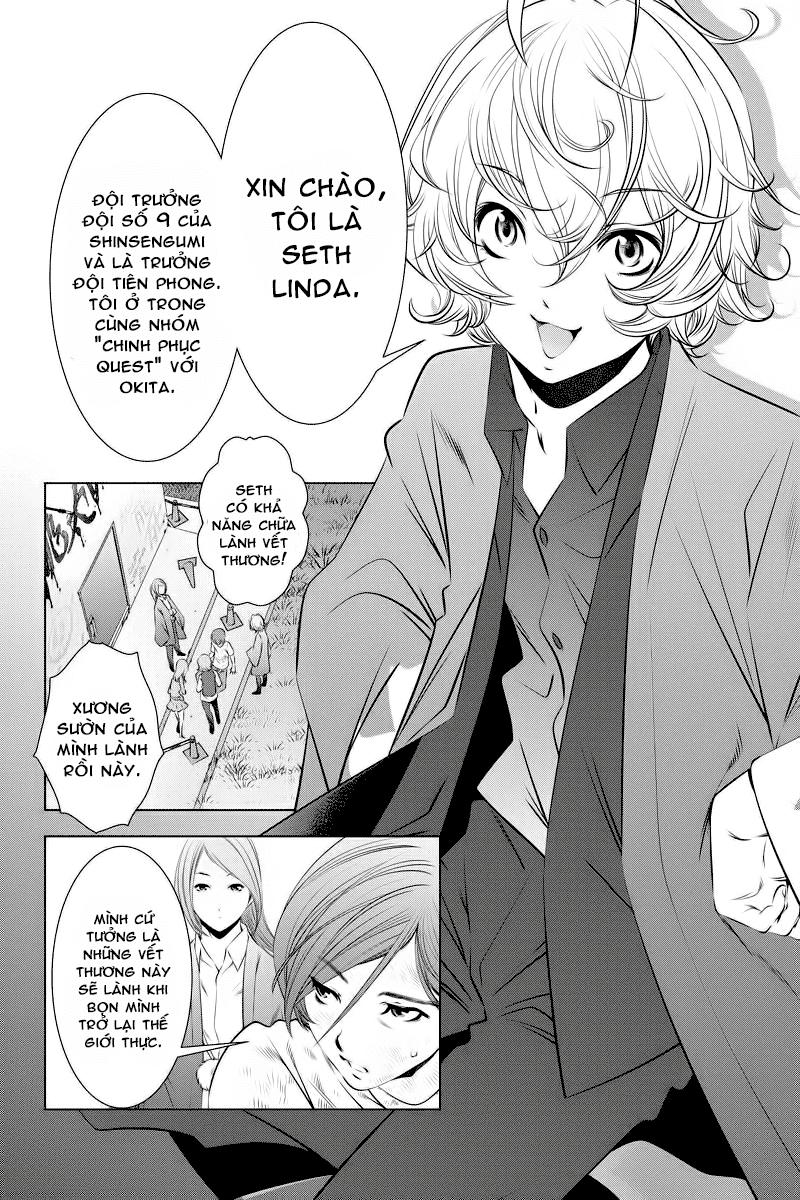 Blackout - Chương 19 - Trang 6