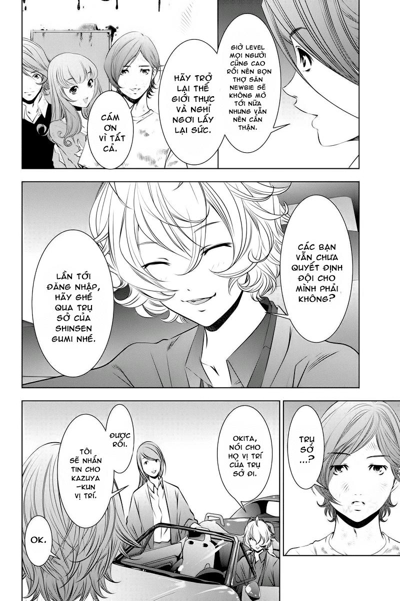 Blackout - Chương 19 - Trang 8