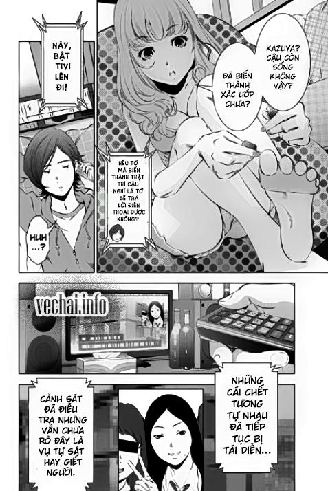 Blackout - Chương 2 - Trang 7