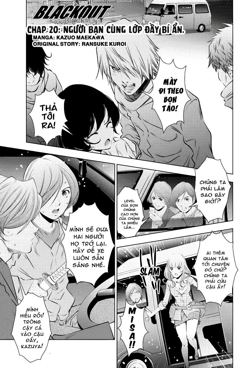 Blackout - Chương 20 - Trang 3