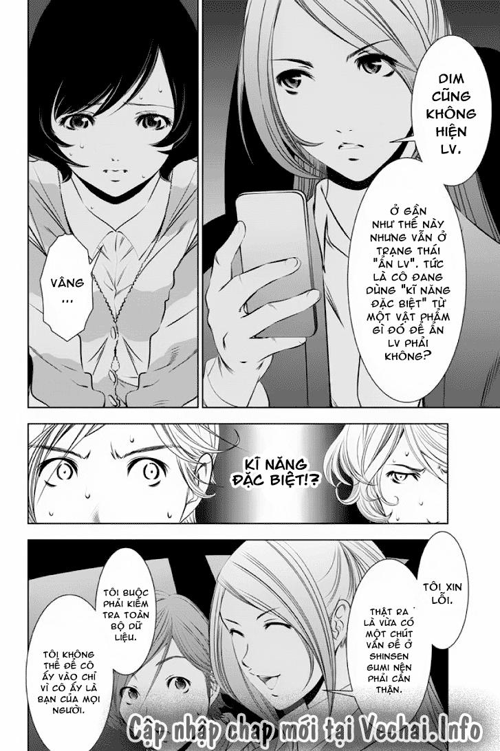 Blackout - Chương 21 - Trang 12