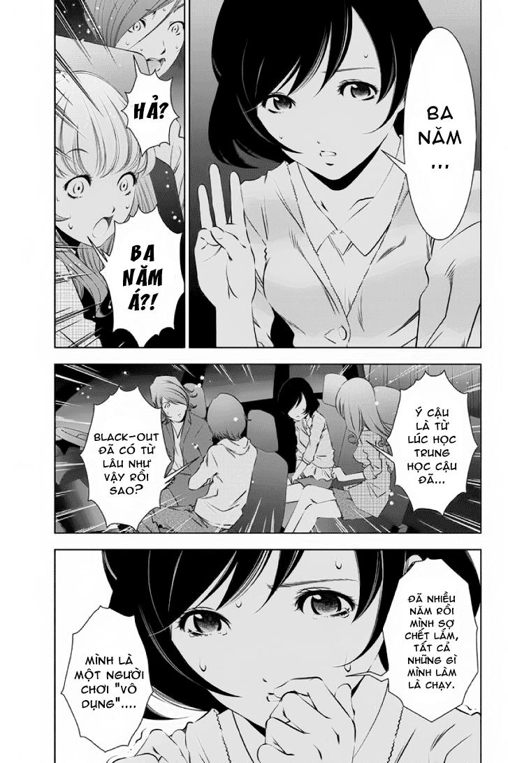 Blackout - Chương 21 - Trang 5