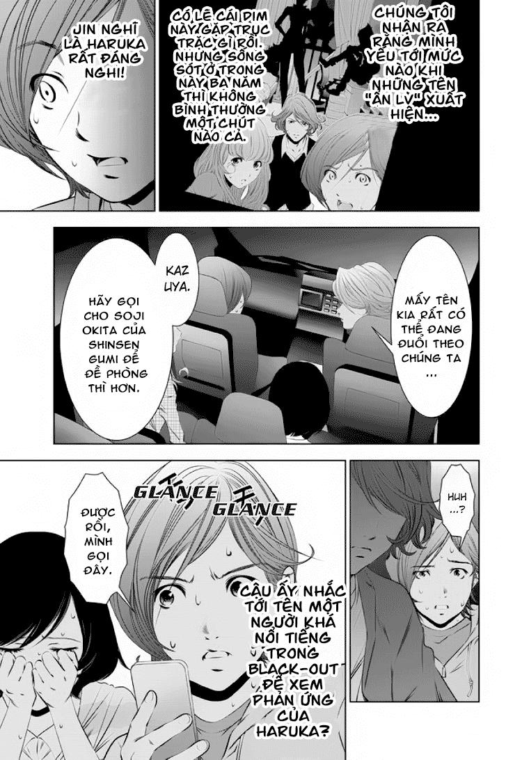 Blackout - Chương 21 - Trang 7