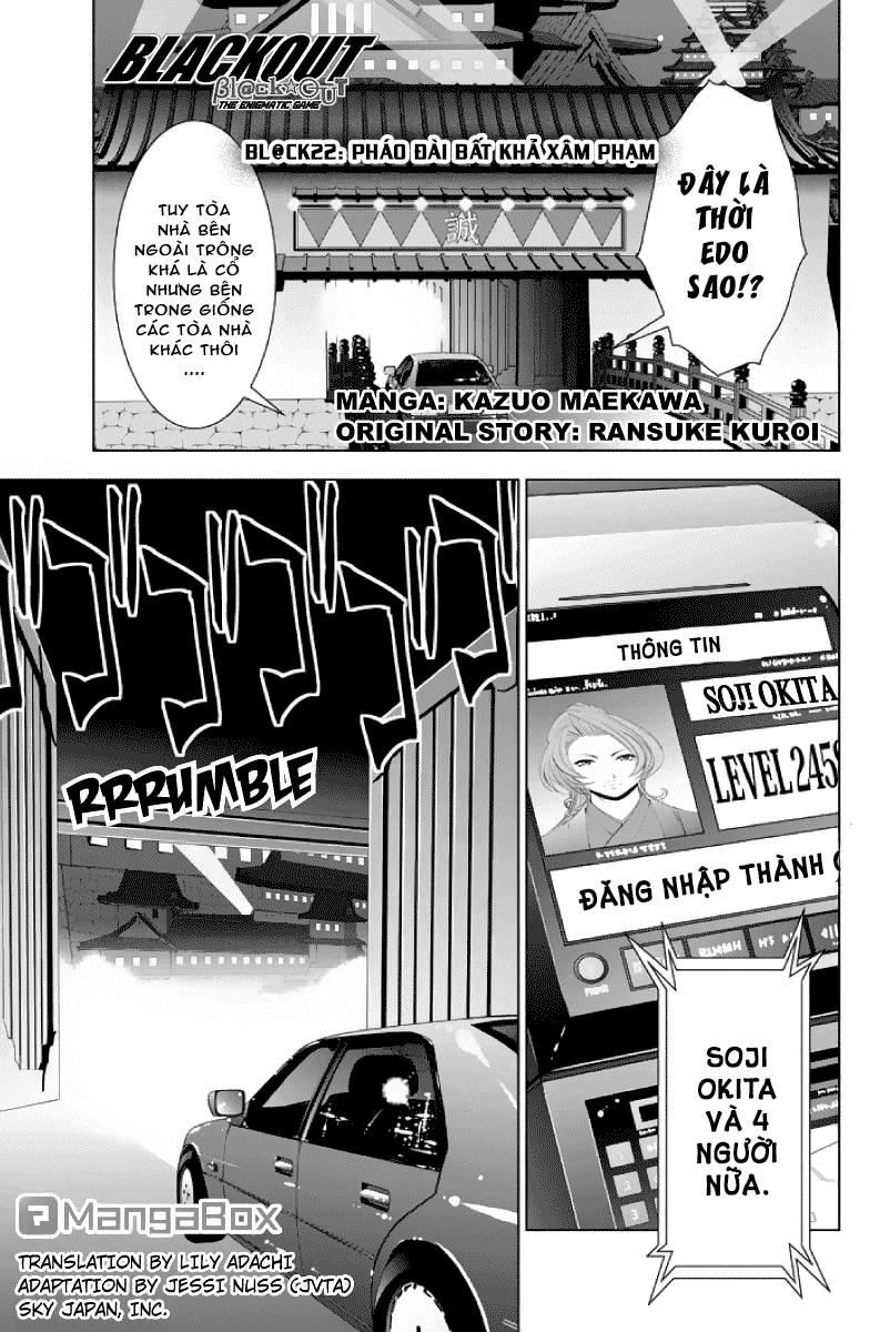 Blackout - Chương 22 - Trang 2
