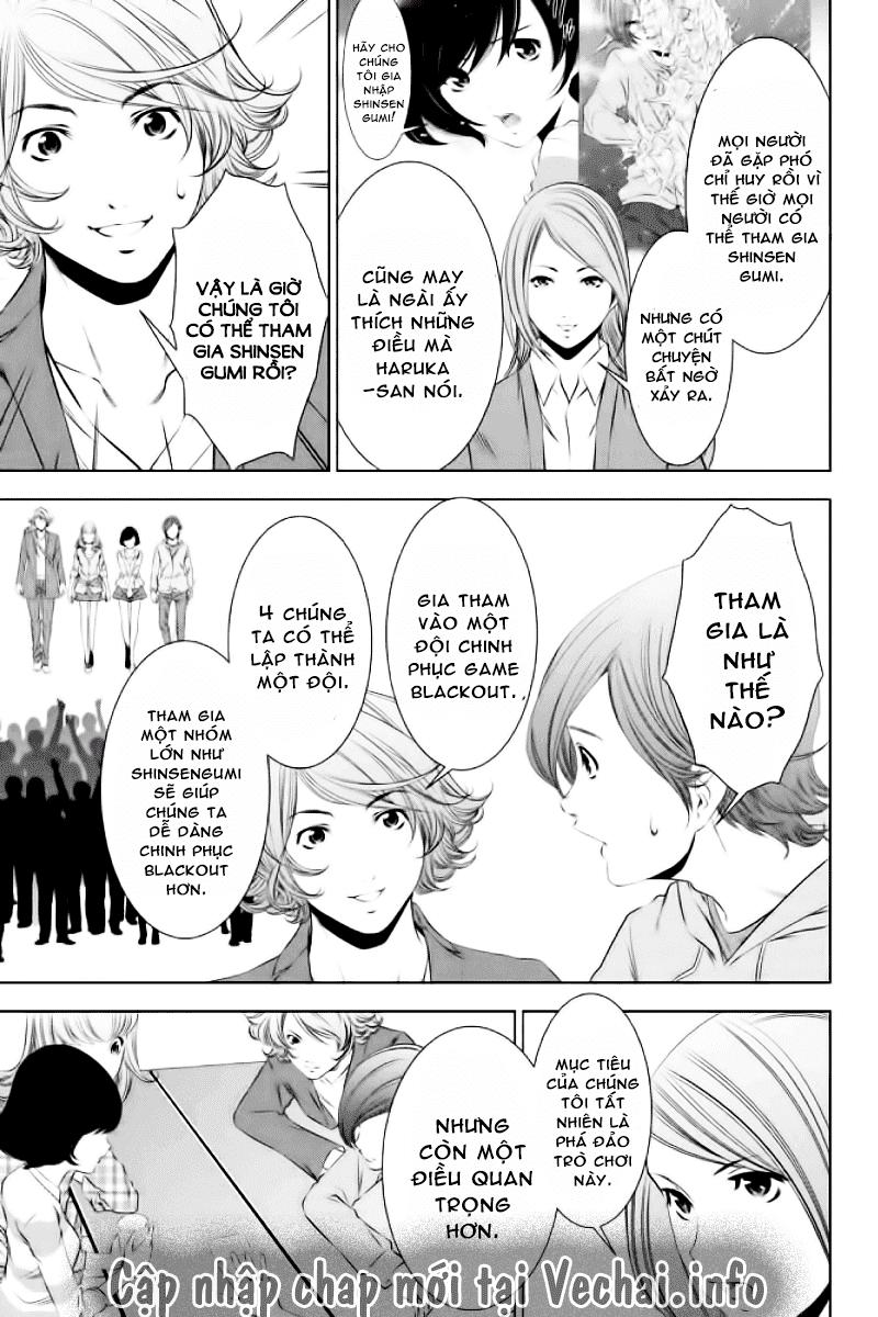 Blackout - Chương 23 - Trang 12