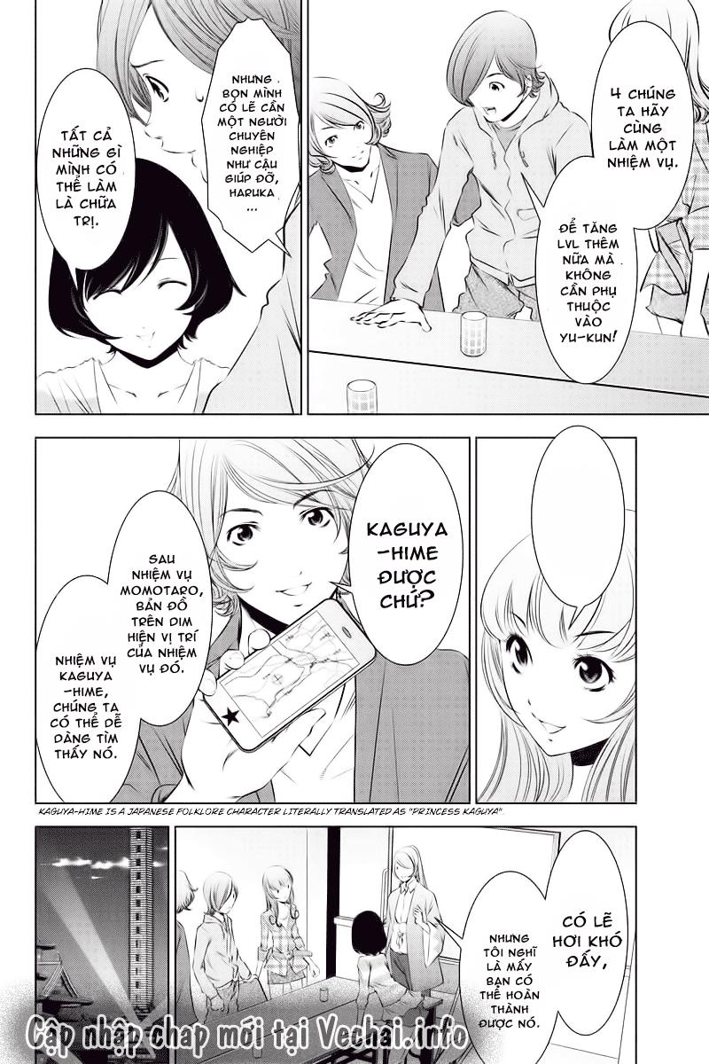 Blackout - Chương 24 - Trang 11