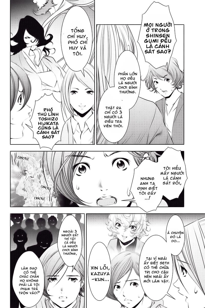 Blackout - Chương 24 - Trang 3