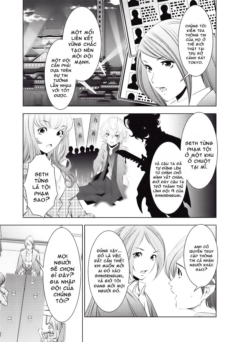 Blackout - Chương 24 - Trang 4