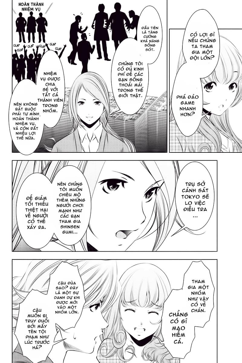 Blackout - Chương 24 - Trang 5